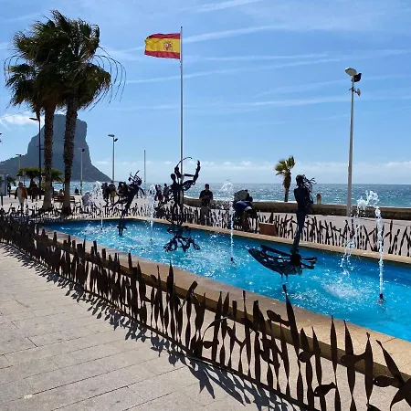 شقة Casa Del Sol *